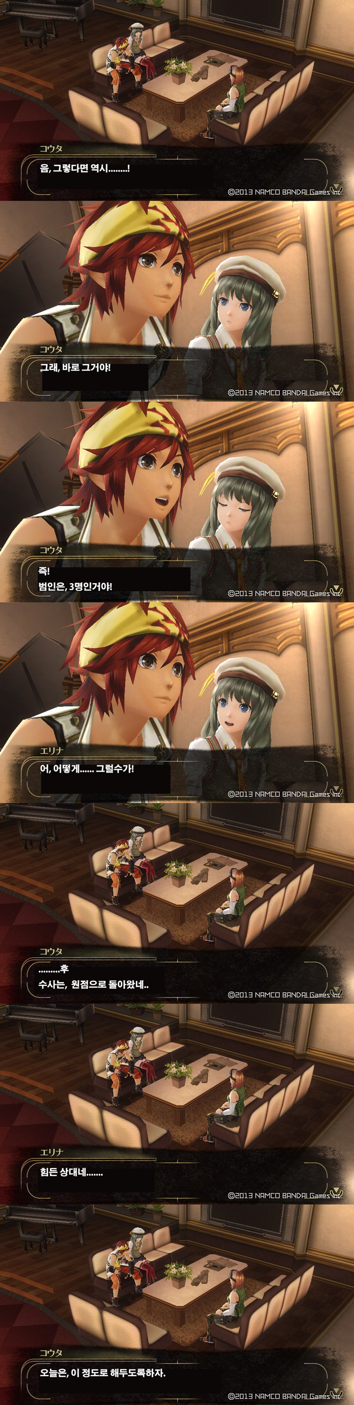 img/5/4/E/7/54E750D83A29E7000C