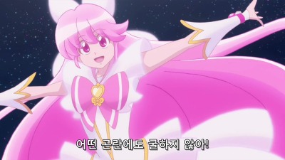 [해피니스 차지 프리큐어!]이 작품이 진정으로 실패한 것_36.jpg