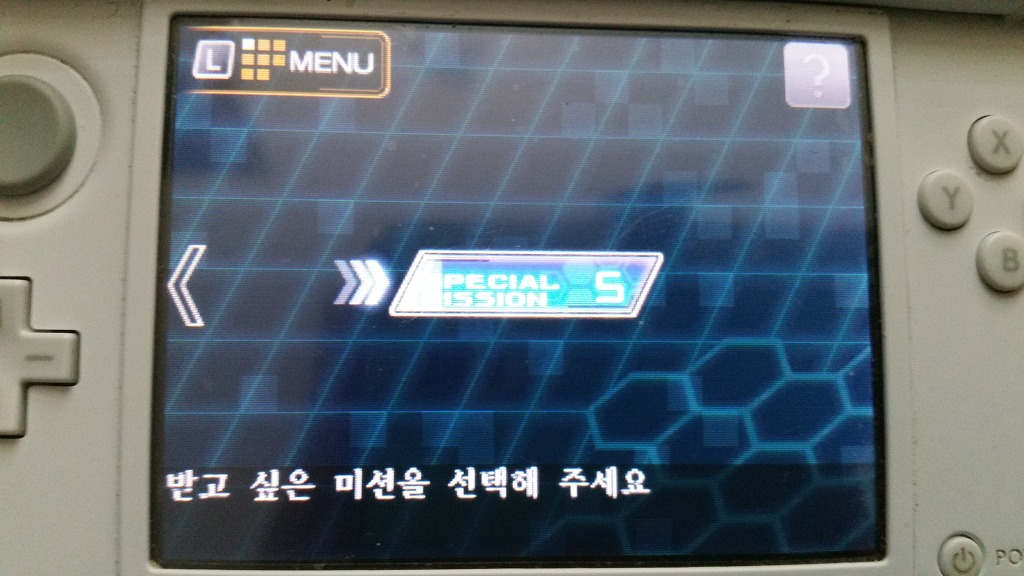 1.2k 패치 마지막 정리_2.jpg