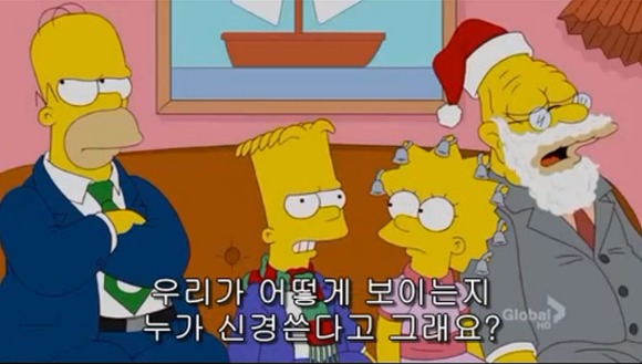 [심슨가족] 아버지가 된 바트 , 어머니가 된 리사 (스압)_1.jpg