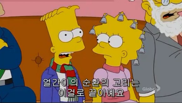 [심슨가족] 아버지가 된 바트 , 어머니가 된 리사 (스압)_5.jpg