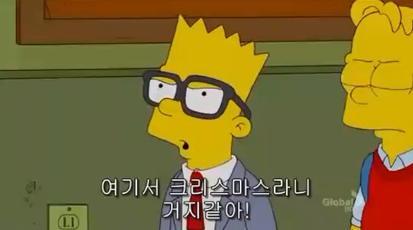 [심슨가족] 아버지가 된 바트 , 어머니가 된 리사 (스압)_19.jpg