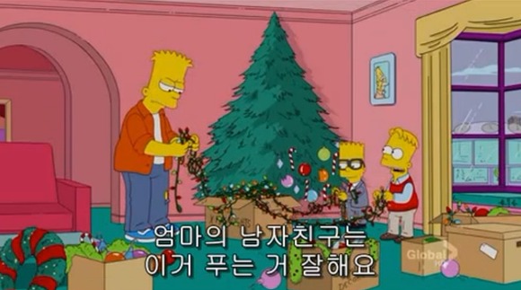 [심슨가족] 아버지가 된 바트 , 어머니가 된 리사 (스압)_35.jpg