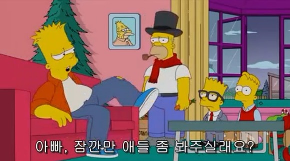 [심슨가족] 아버지가 된 바트 , 어머니가 된 리사 (스압)_42.jpg