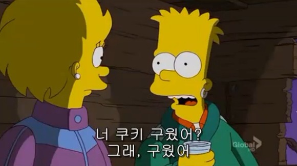 [심슨가족] 아버지가 된 바트 , 어머니가 된 리사 (스압)_65.jpg