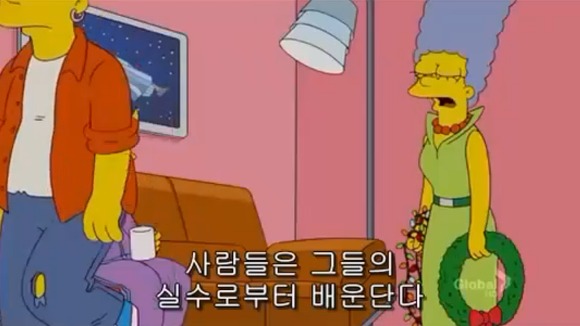 [심슨가족] 아버지가 된 바트 , 어머니가 된 리사 (스압)_91.jpg