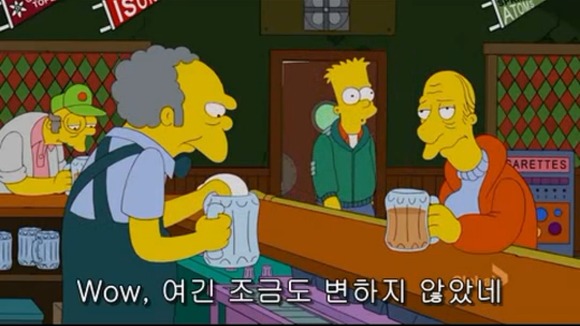 [심슨가족] 아버지가 된 바트 , 어머니가 된 리사 (스압)_99.jpg