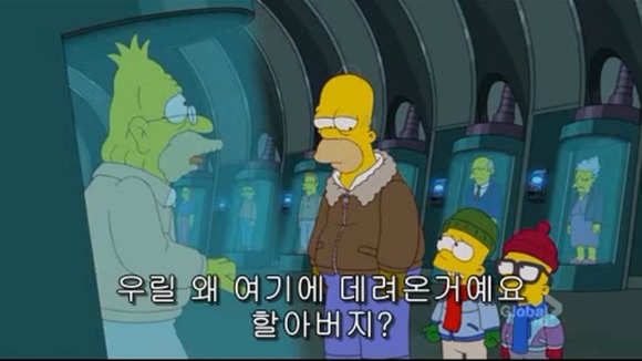 [심슨가족] 아버지가 된 바트 , 어머니가 된 리사 (스압)_128.jpg