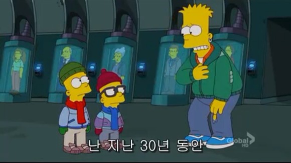 [심슨가족] 아버지가 된 바트 , 어머니가 된 리사 (스압)_138.jpg