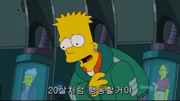 [심슨가족] 아버지가 된 바트 , 어머니가 된 리사 (스압)_141.jpg