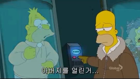 [심슨가족] 아버지가 된 바트 , 어머니가 된 리사 (스압)_154.jpg