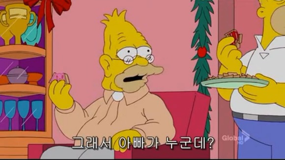 [심슨가족] 아버지가 된 바트 , 어머니가 된 리사 (스압)_164.jpg