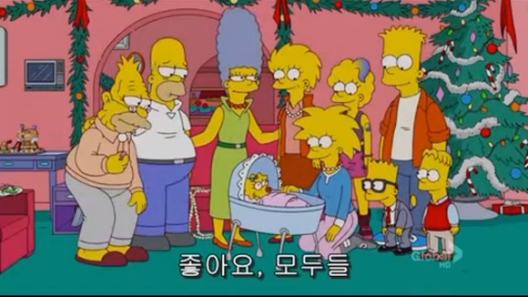 [심슨가족] 아버지가 된 바트 , 어머니가 된 리사 (스압)_168.jpg