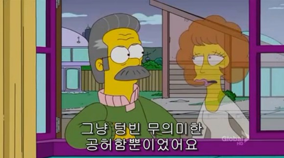 [심슨가족] 아버지가 된 바트 , 어머니가 된 리사 (스압)_174.jpg