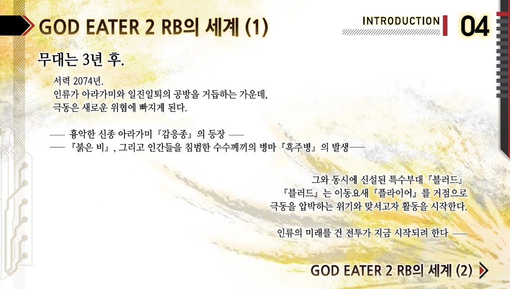 img/5/4/E/A/54EAEBB64D3ADF000E