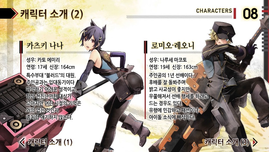 img/5/4/E/A/54EAEBB94D2B35001A