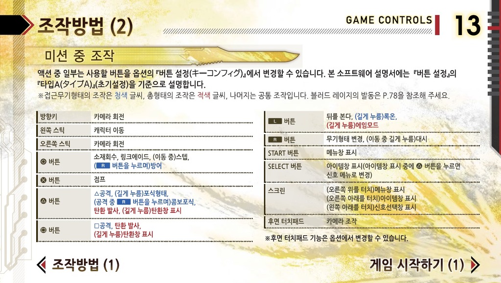 img/5/4/E/A/54EAEBBE5005FE000A