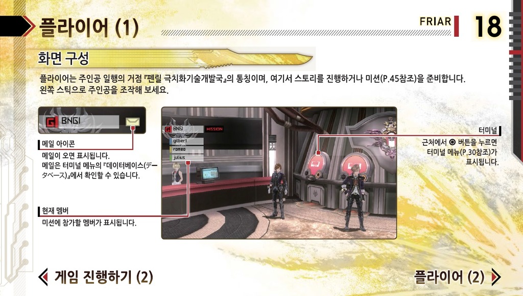 img/5/4/E/A/54EAEBC24A79DD002E