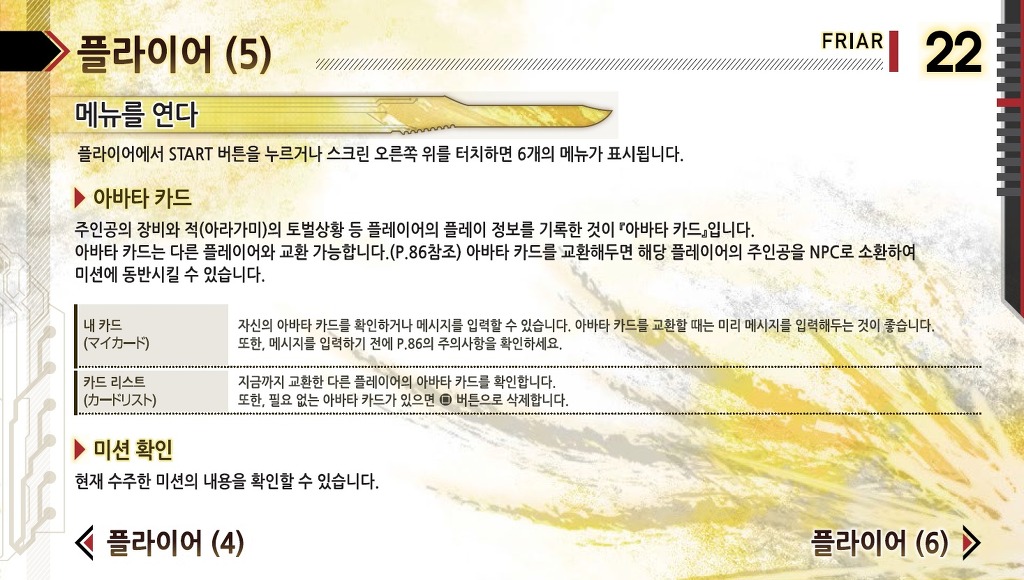 img/5/4/E/A/54EAEBC54A29BE000A