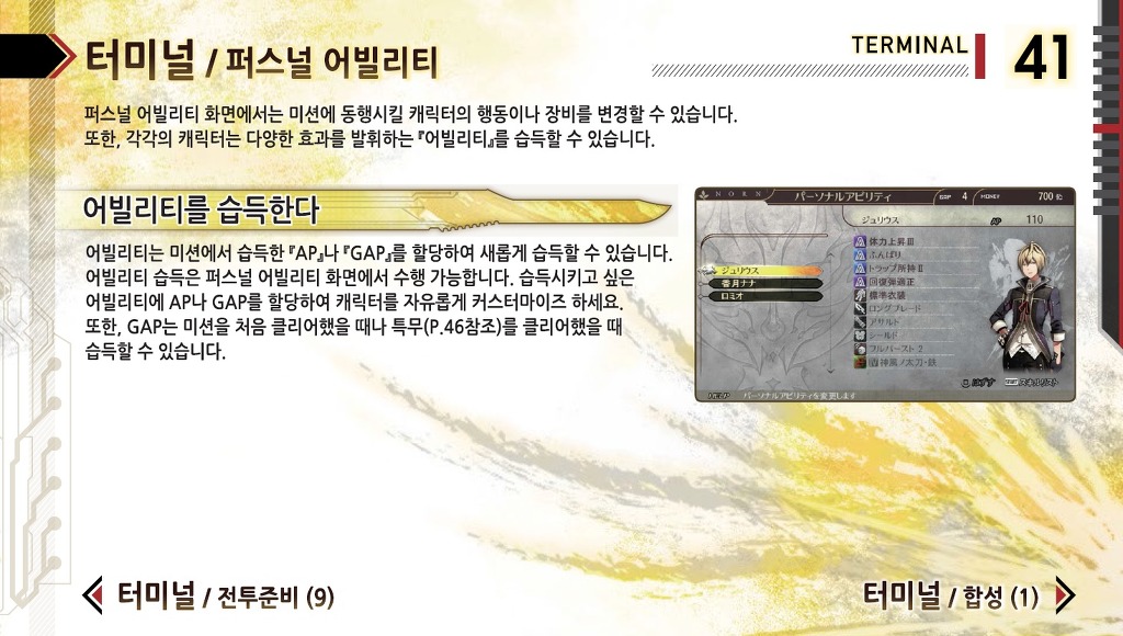 img/5/4/E/A/54EAEBD84A7C02002C