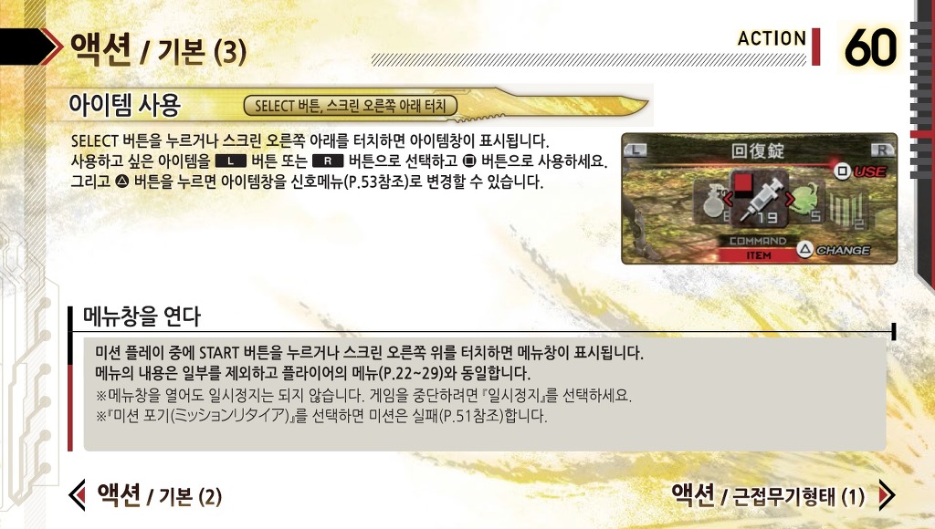 img/5/4/E/A/54EAEBF84E6876002B