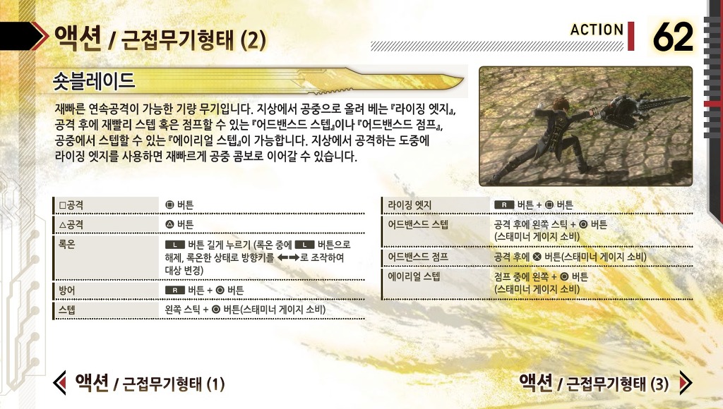 img/5/4/E/A/54EAEBFA4E7E2F001A