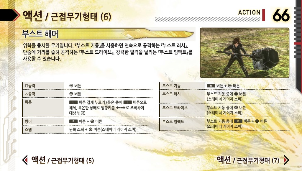 img/5/4/E/A/54EAEBFD4D3D66000D