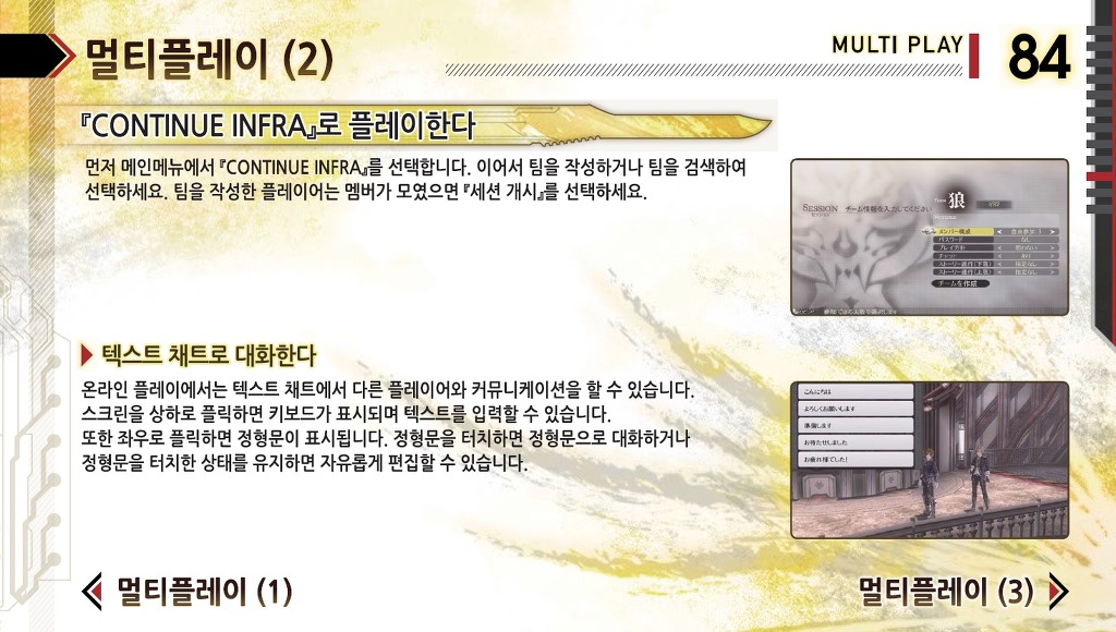 img/5/4/E/A/54EAEC0C4B29FF000D