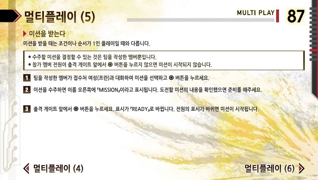 img/5/4/E/A/54EAEC0E4E7DC9001B