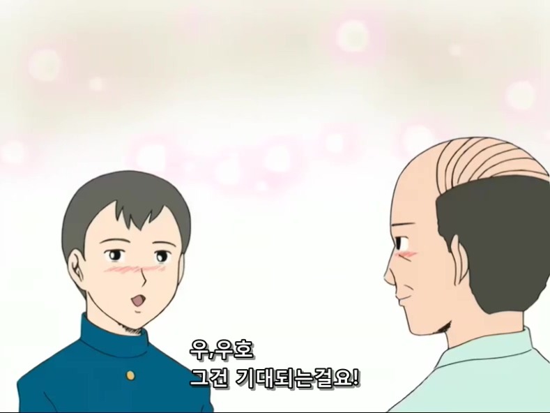 개그만화 [신데마스] 보기 좋은 날(왜곡, 스압)_5.jpg