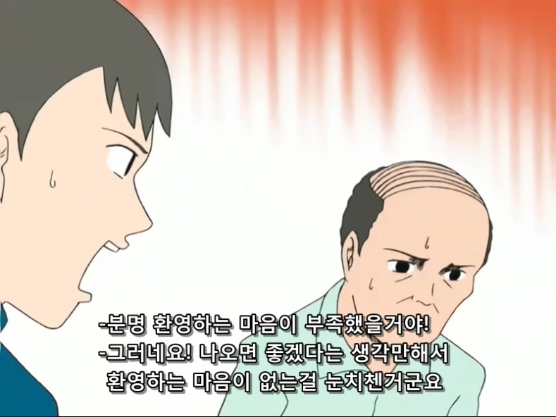 개그만화 [신데마스] 보기 좋은 날(왜곡, 스압)_26.jpg