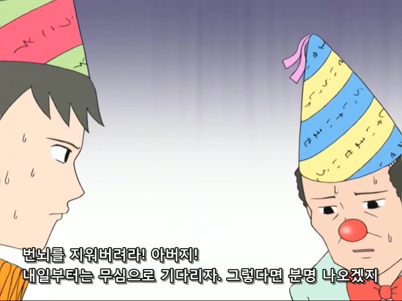 개그만화 [신데마스] 보기 좋은 날(왜곡, 스압)_33.jpg