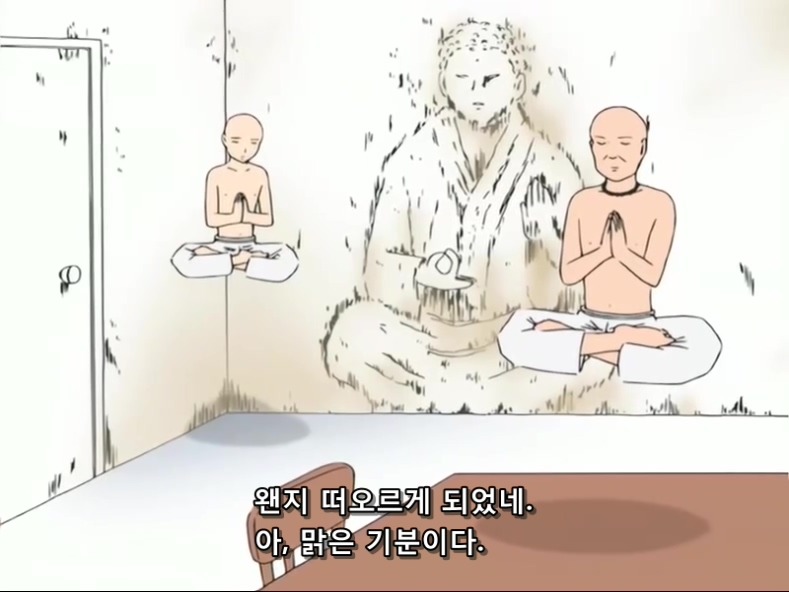 개그만화 [신데마스] 보기 좋은 날(왜곡, 스압)_42.jpg