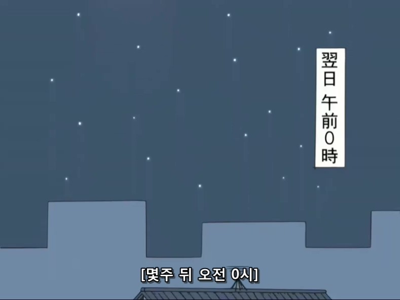 개그만화 [신데마스] 보기 좋은 날(왜곡, 스압)_41.jpg