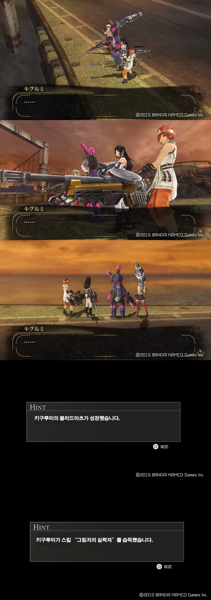 img/5/4/E/B/54EB4427335FB0001A