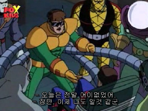 img/5/4/E/E/54EEFCE64C23C4001B