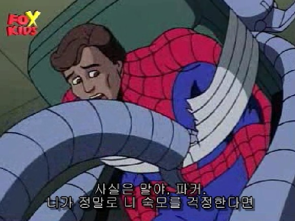 img/5/4/E/E/54EEFCEA4D384E000E