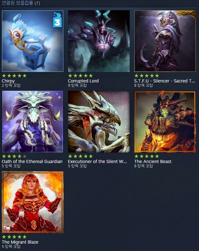 [도타 2]The Summit 시즌 3 신스킨 공개_3.jpg