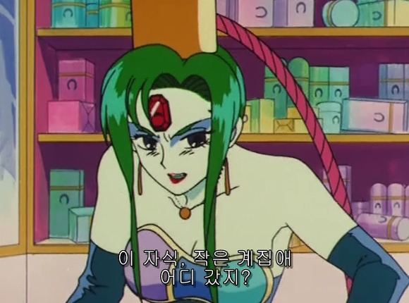 [세일러문R] 가장 약빨았던 전투_20.jpg