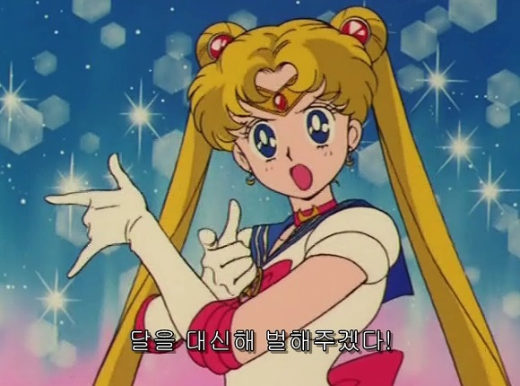 [세일러문R] 가장 약빨았던 전투_24.jpg