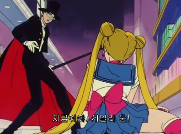 [세일러문R] 가장 약빨았던 전투_48.jpg