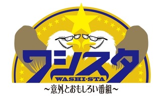 img/5/4/F/2/54F2BAA4447E74001E