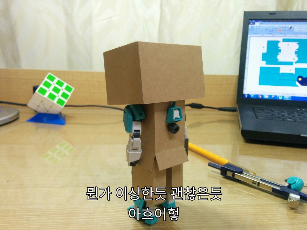 [하자 P 3차] 페크x프라 - 단델_9.jpg