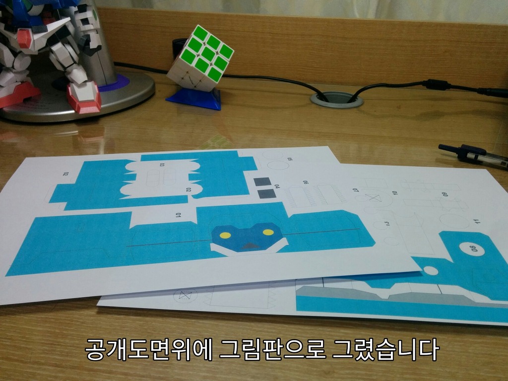 [하자 P 3차] 페크x프라 - 단델_11.jpg