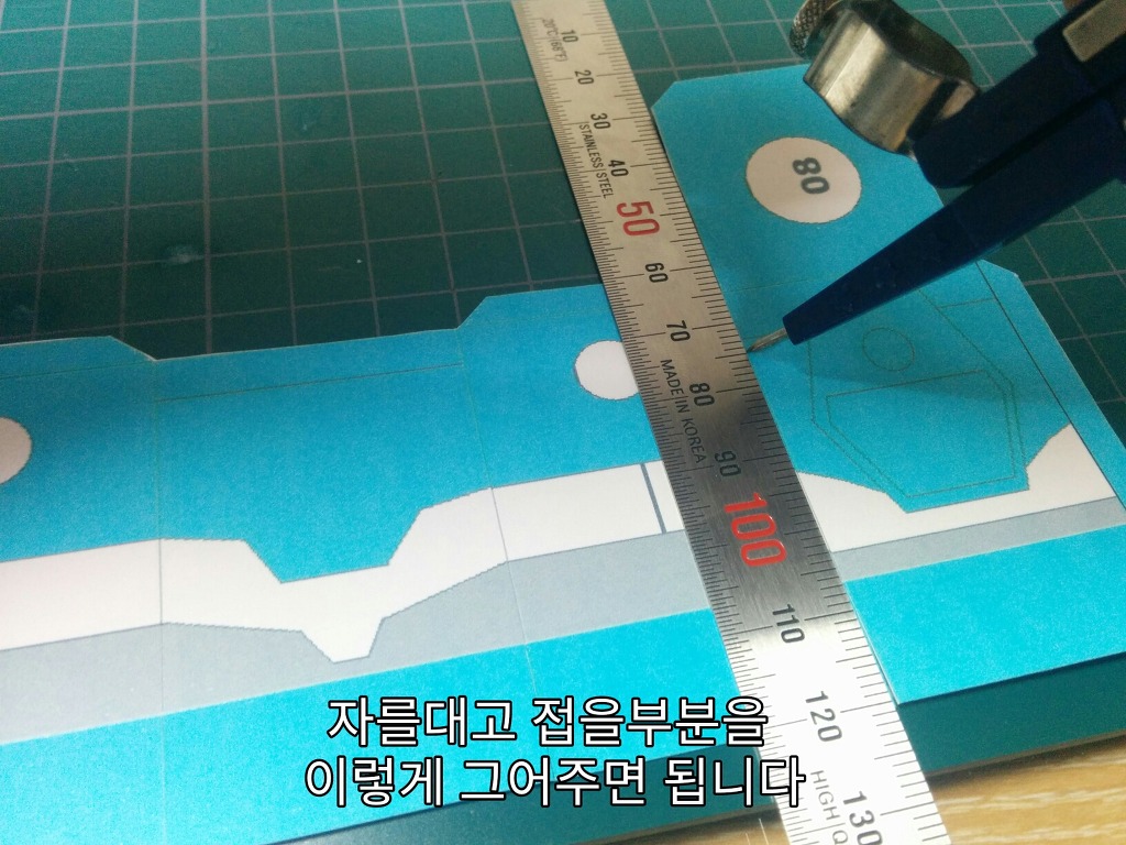 [하자 P 3차] 페크x프라 - 단델_19.jpg