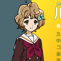 img/5/4/F/3/54F3E0F4435563002E