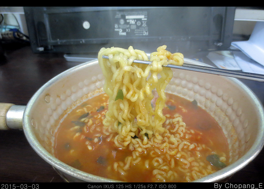 삼양 포장마차 우동 얼큰한맛_6.jpg