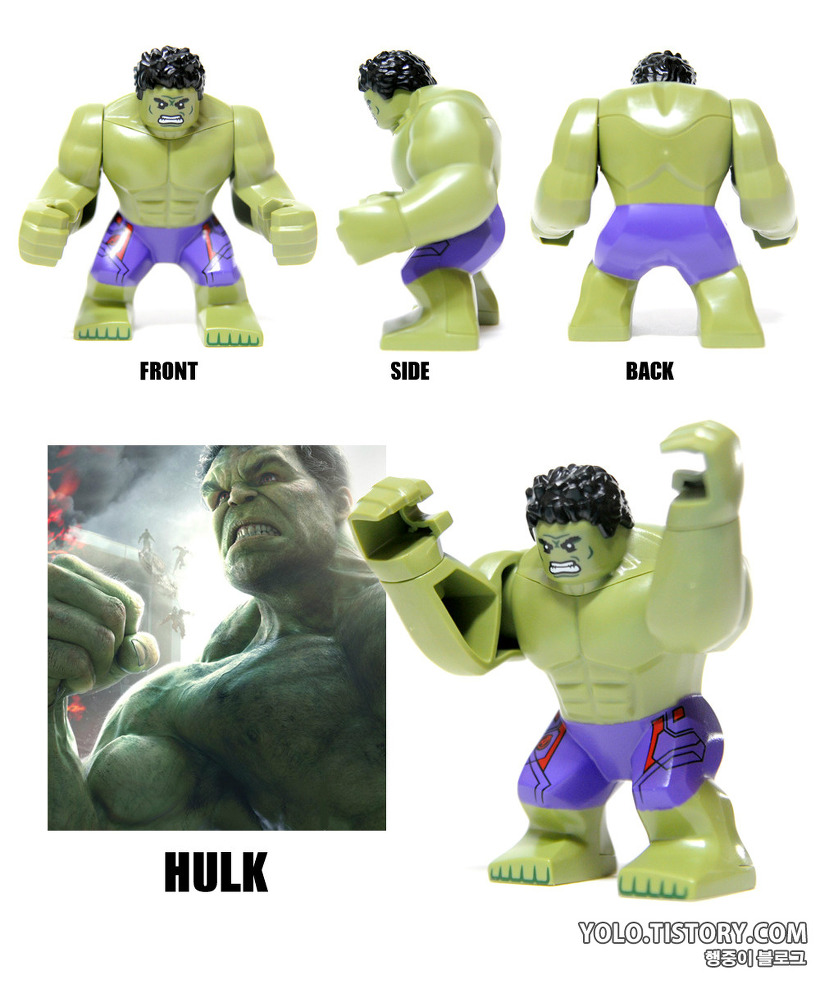 스압 레고 76031 헐크 버스터 스매시 상세 리뷰 창작 리뷰