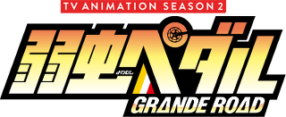 img/5/4/F/6/54F65EF9463151001E