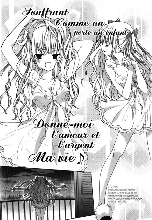 img/5/4/F/8/54F87D033B3A86002F